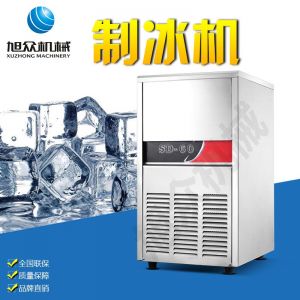 SD23、28、40、48、60制冰機(jī)系列