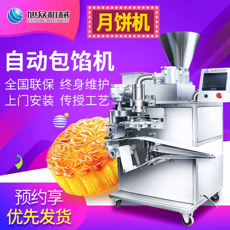 66bd5585d1182.jpg 66bd5585d1182.jpg